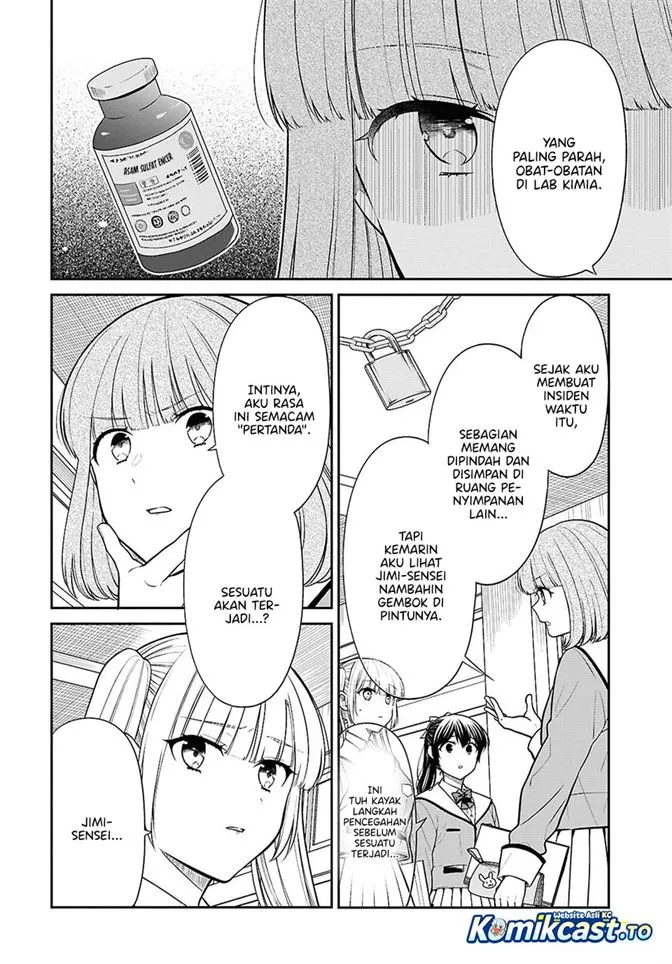 1-nen A-gumi no Monster Chapter 92