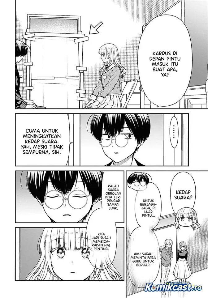 1-nen A-gumi no Monster Chapter 92