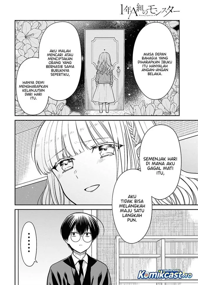 1-nen A-gumi no Monster Chapter 93