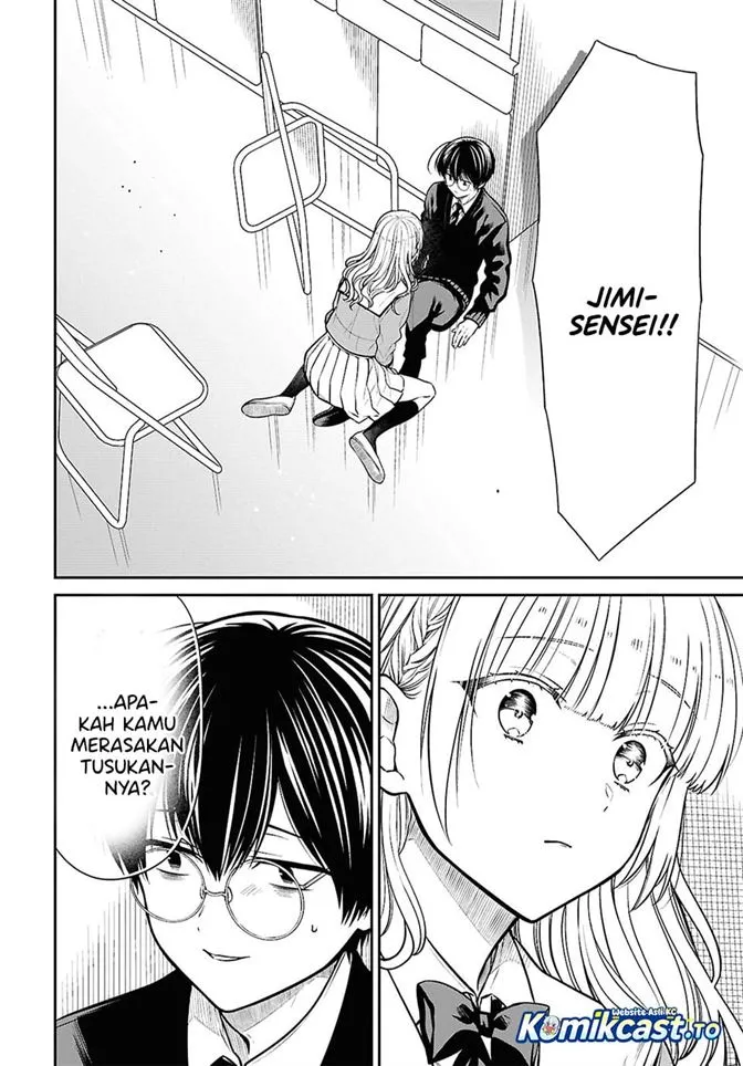 1-nen A-gumi no Monster Chapter 93