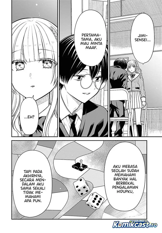1-nen A-gumi no Monster Chapter 93
