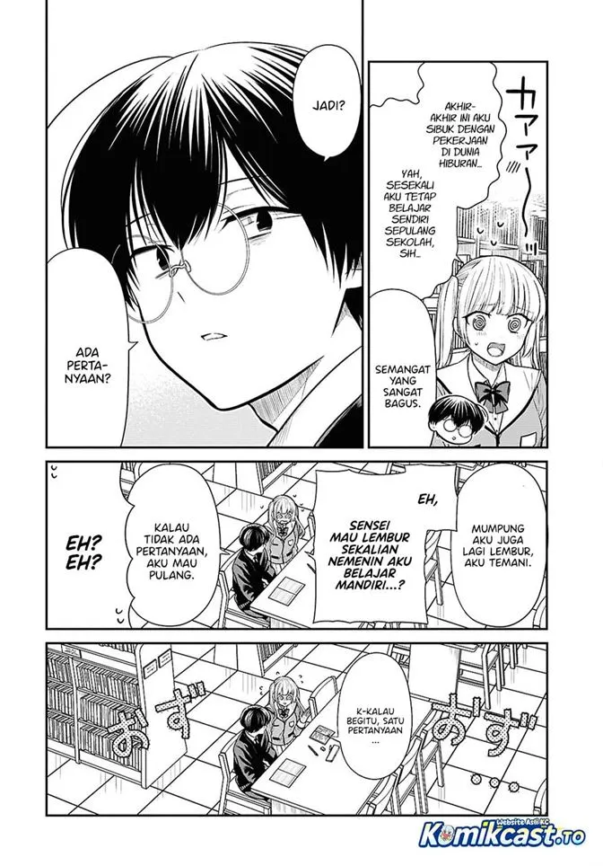1-nen A-gumi no Monster Chapter 94
