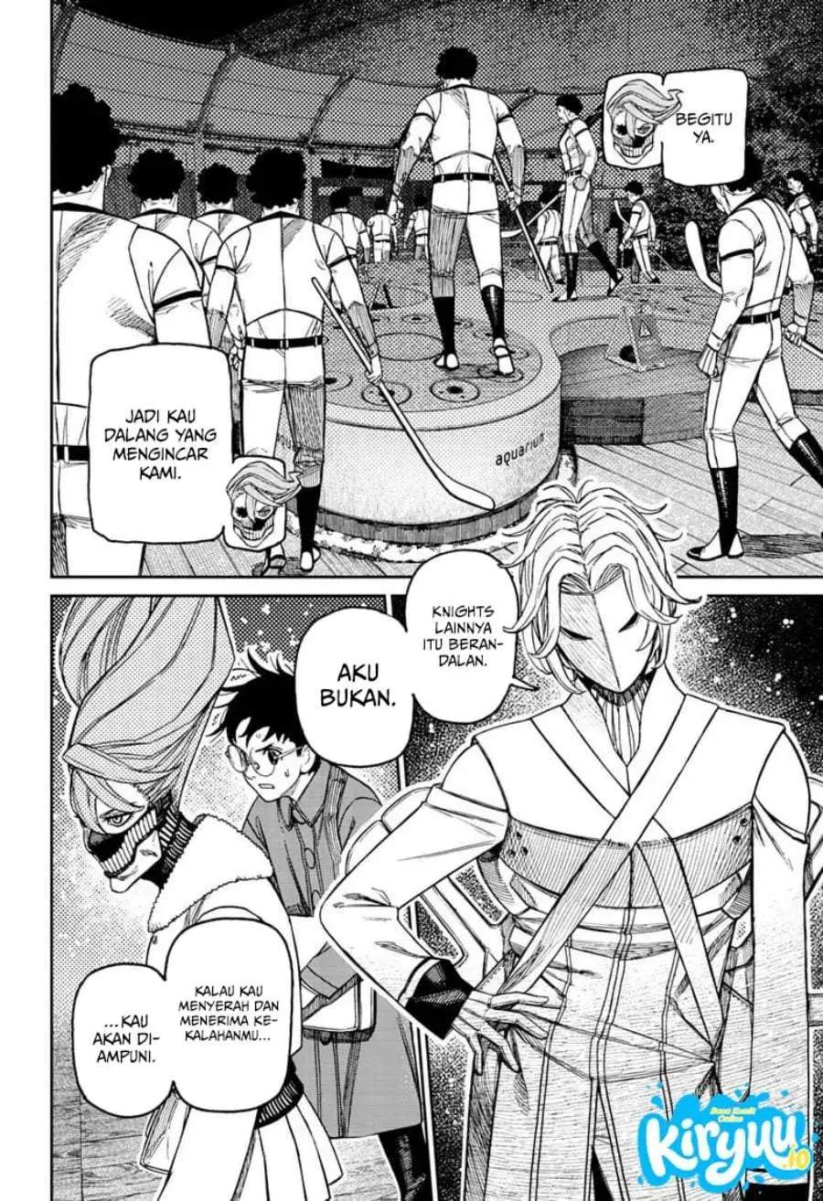 DANDADAN Chapter 233