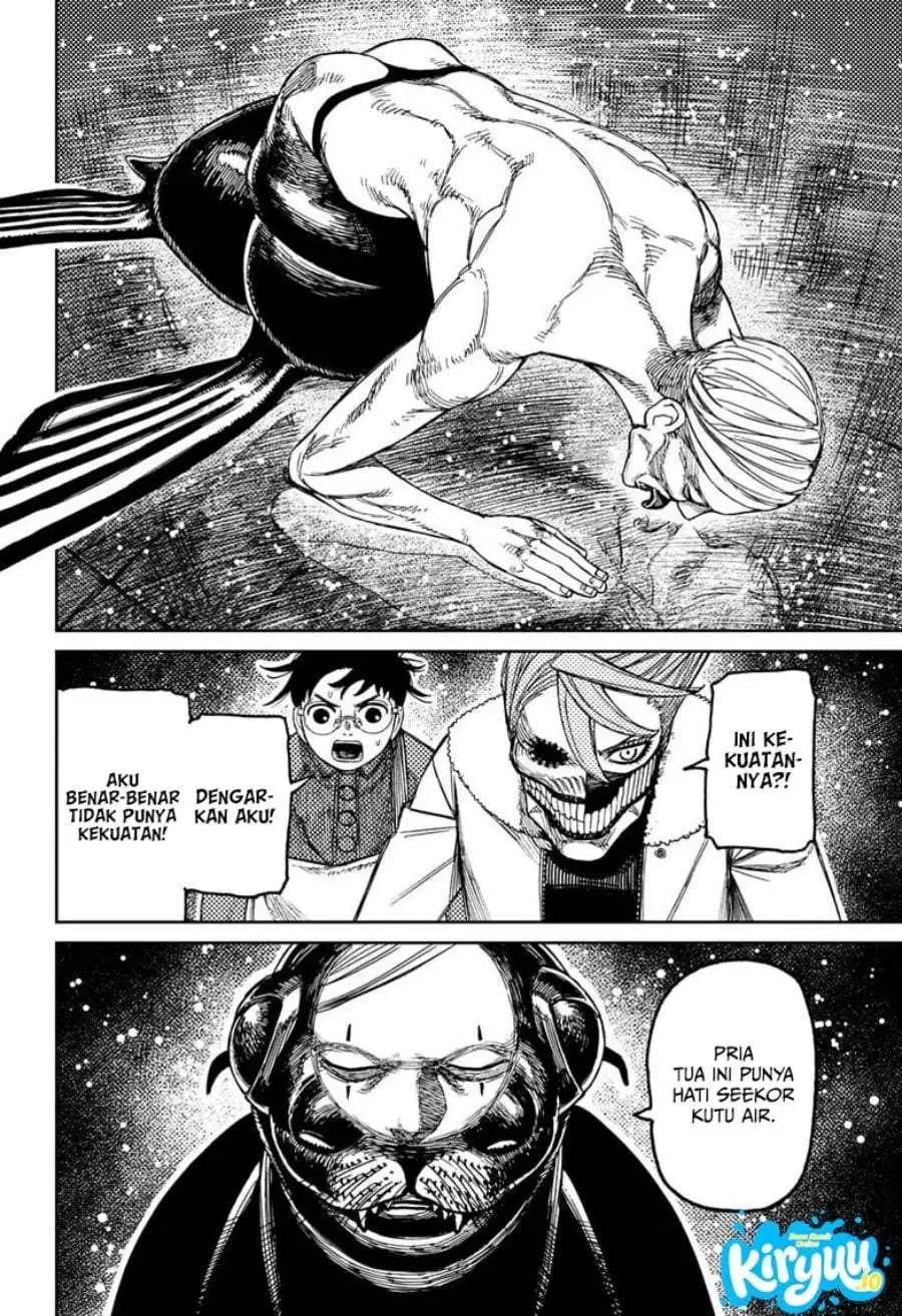 DANDADAN Chapter 233