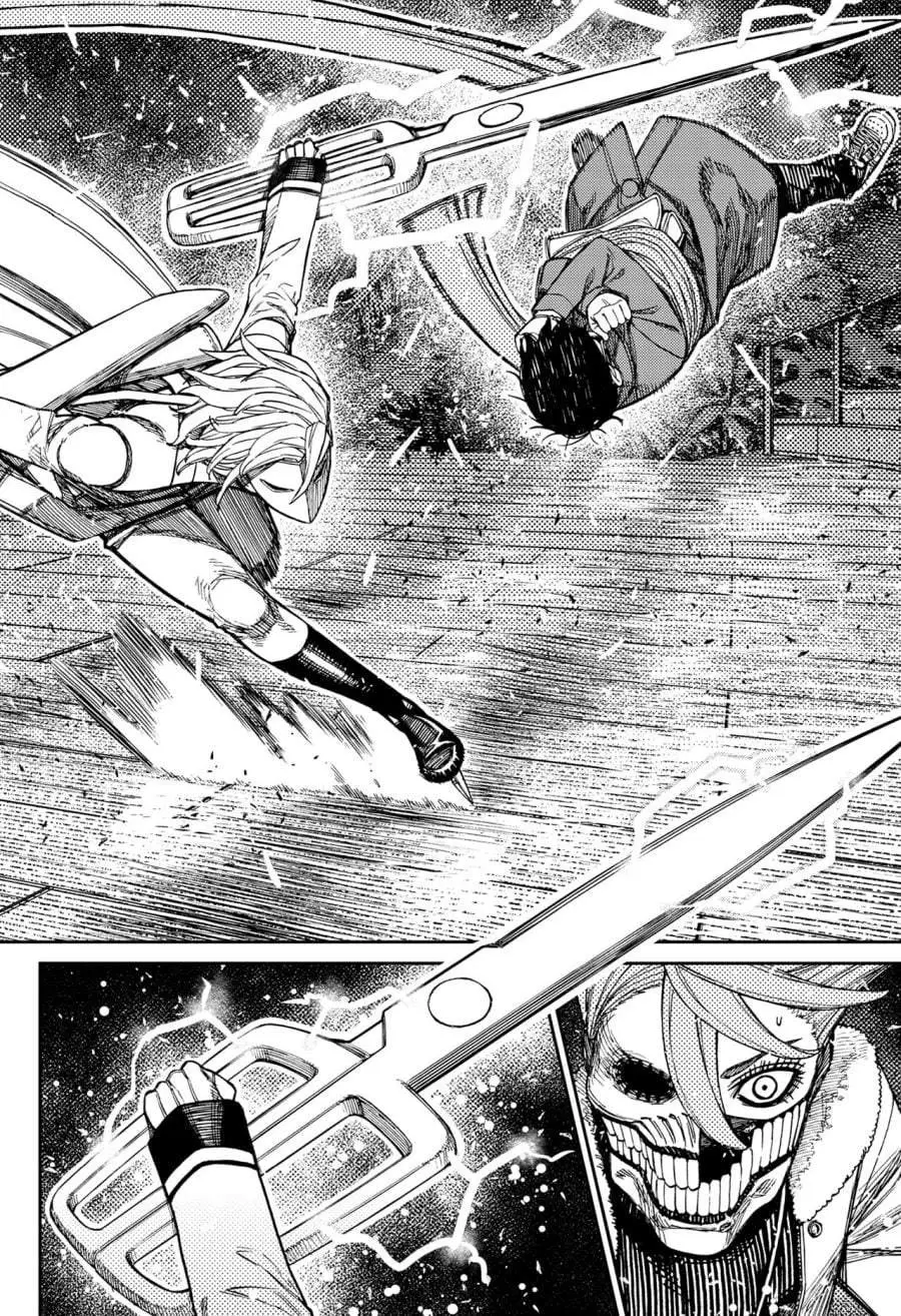 DANDADAN Chapter 234