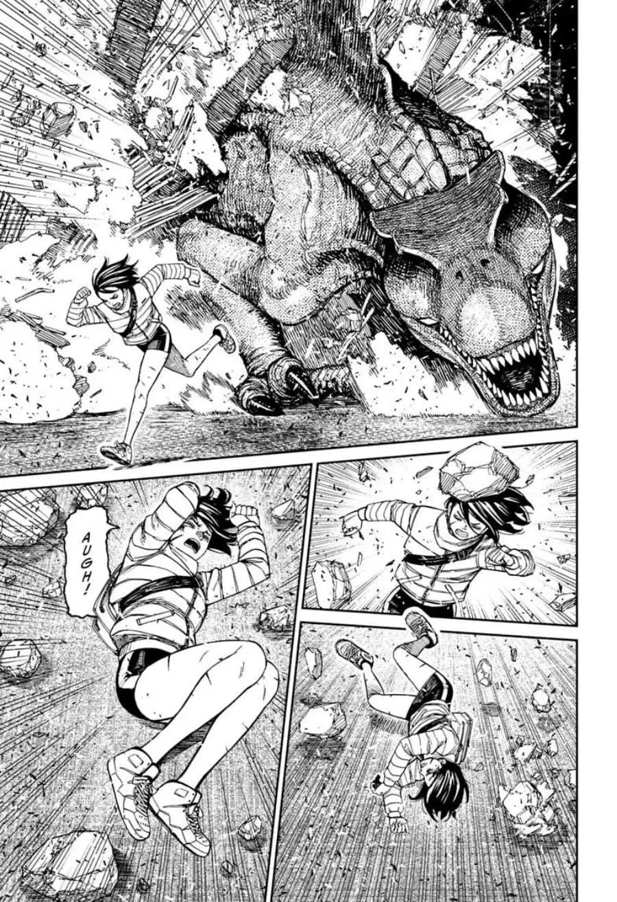 DANDADAN Chapter 237
