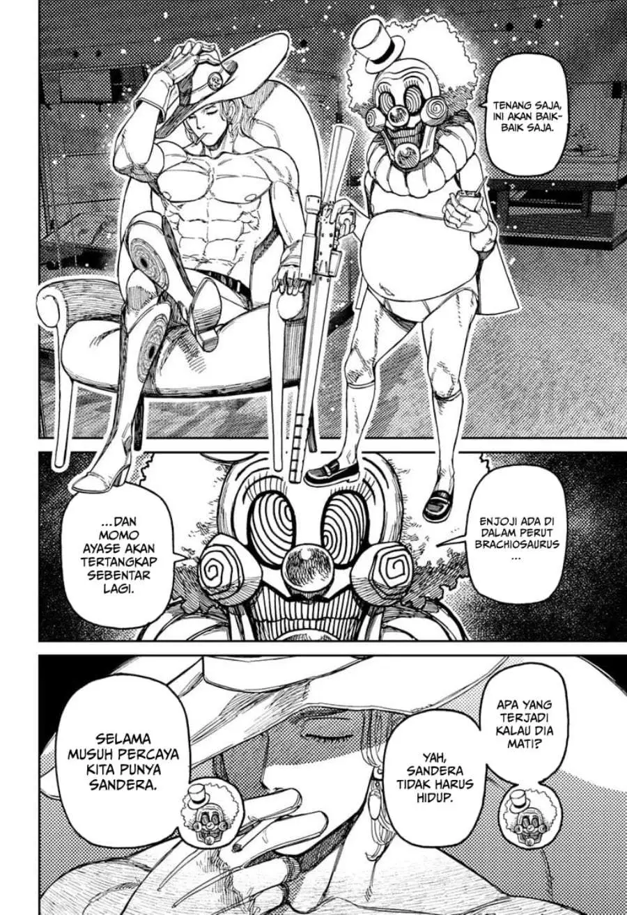 DANDADAN Chapter 238
