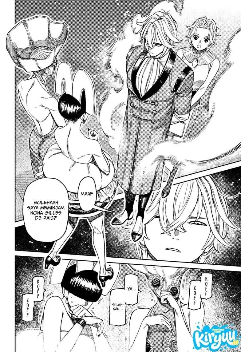 DANDADAN Chapter 239