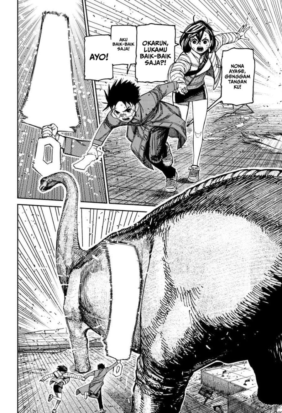 DANDADAN Chapter 240