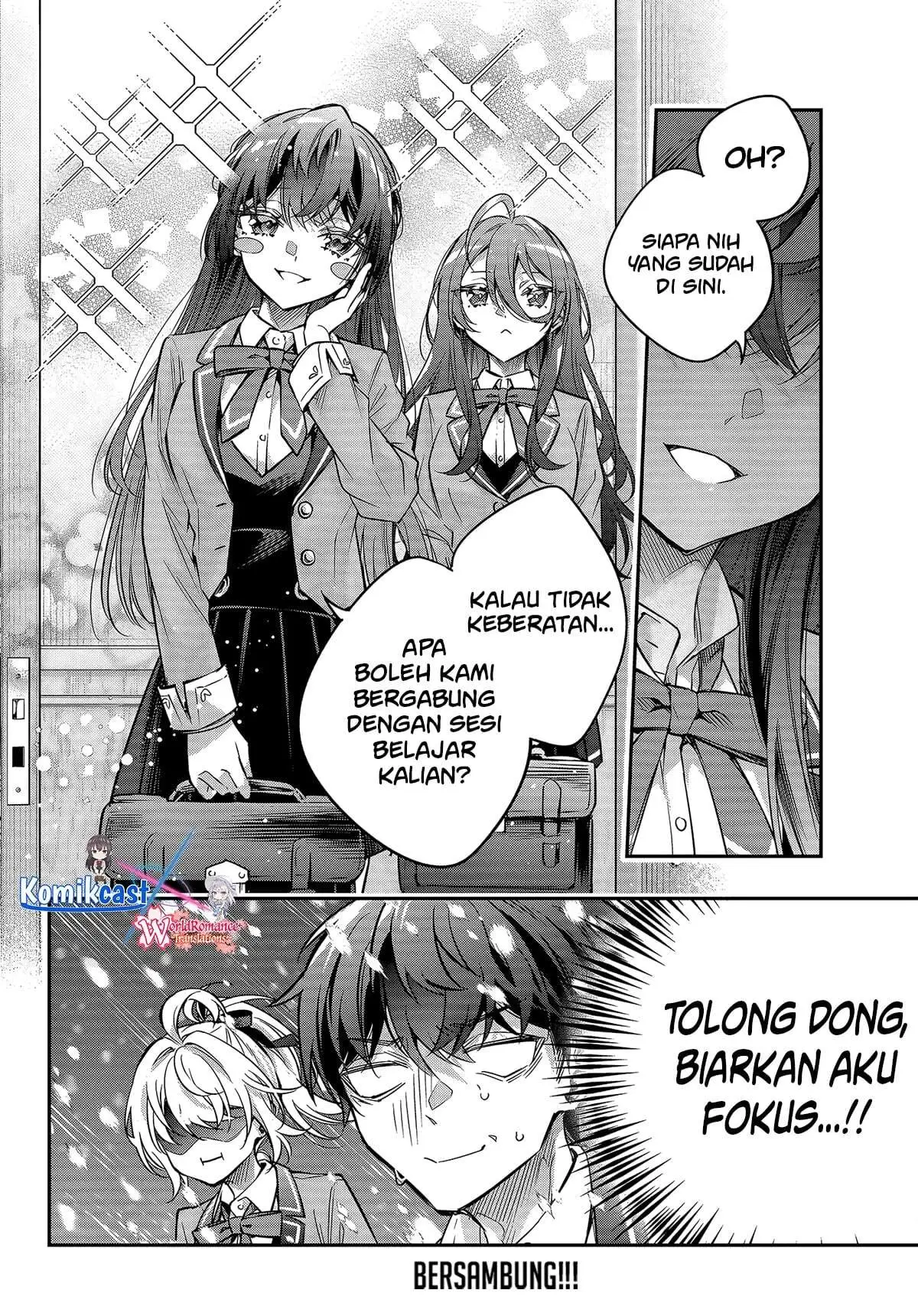 Tokidoki Bosotto Roshiago de Dereru Tonari no Alya-san Chapter 75