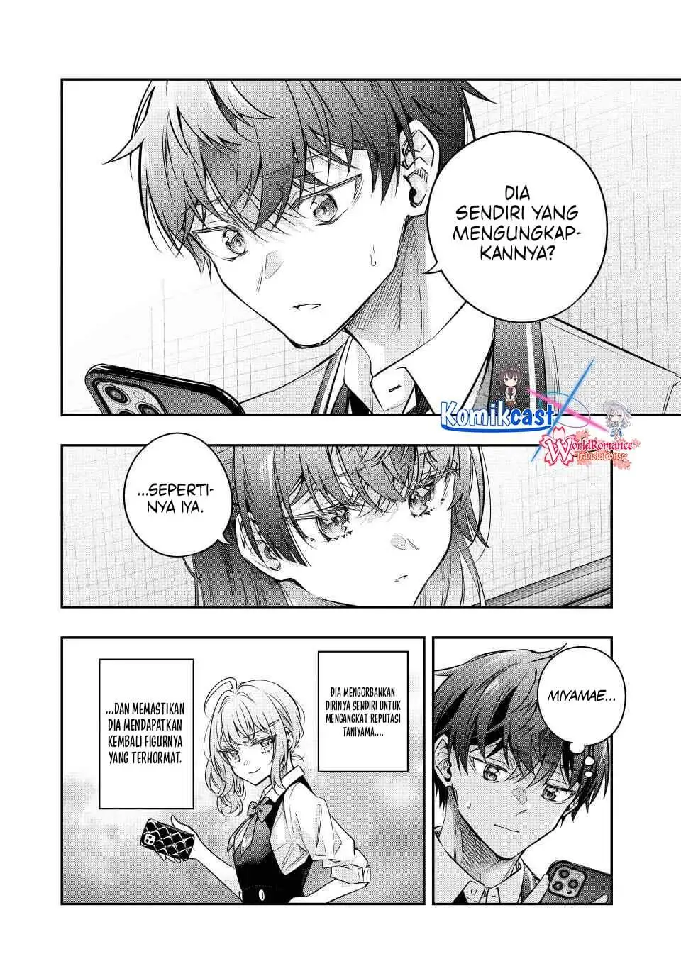 Tokidoki Bosotto Roshiago de Dereru Tonari no Alya-san Chapter 76