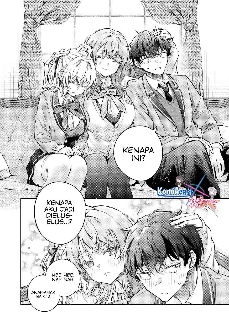 Tokidoki Bosotto Roshiago de Dereru Tonari no Alya-san Chapter 77