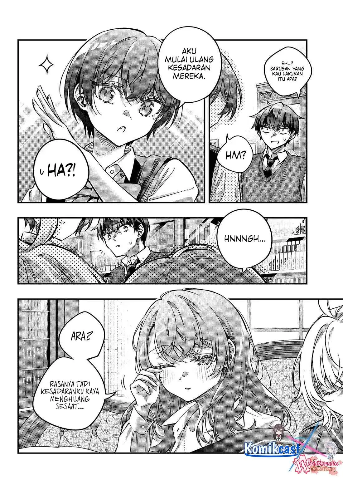 Tokidoki Bosotto Roshiago de Dereru Tonari no Alya-san Chapter 79
