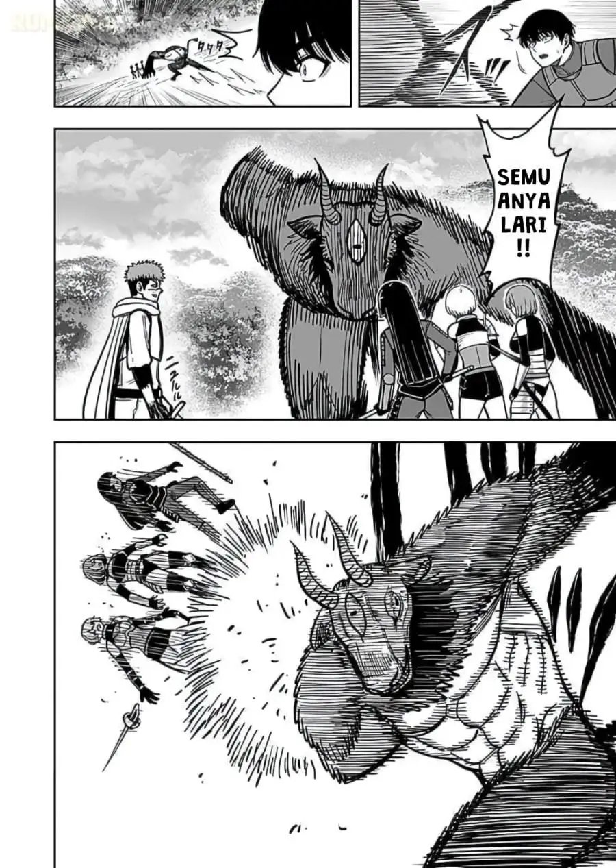 Keiken wo Sukiru ni suru Bannou na Nouryoku wo Te ni Irete, Saikyou no Tansaku-sha ni Narimashita ~JK to Issho ni Dungeon Tansaku de Nariagaru~ Chapter 10