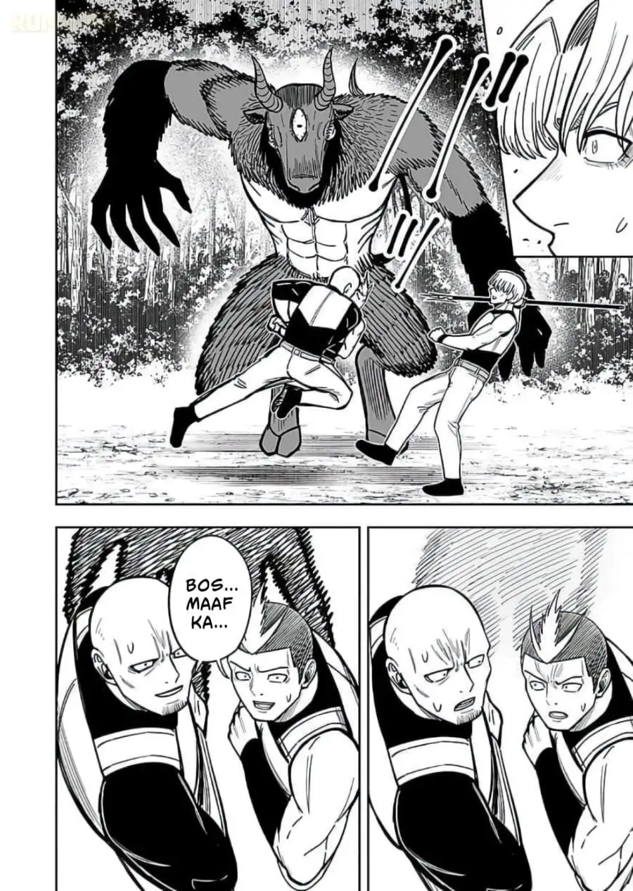 Keiken wo Sukiru ni suru Bannou na Nouryoku wo Te ni Irete, Saikyou no Tansaku-sha ni Narimashita ~JK to Issho ni Dungeon Tansaku de Nariagaru~ Chapter 10