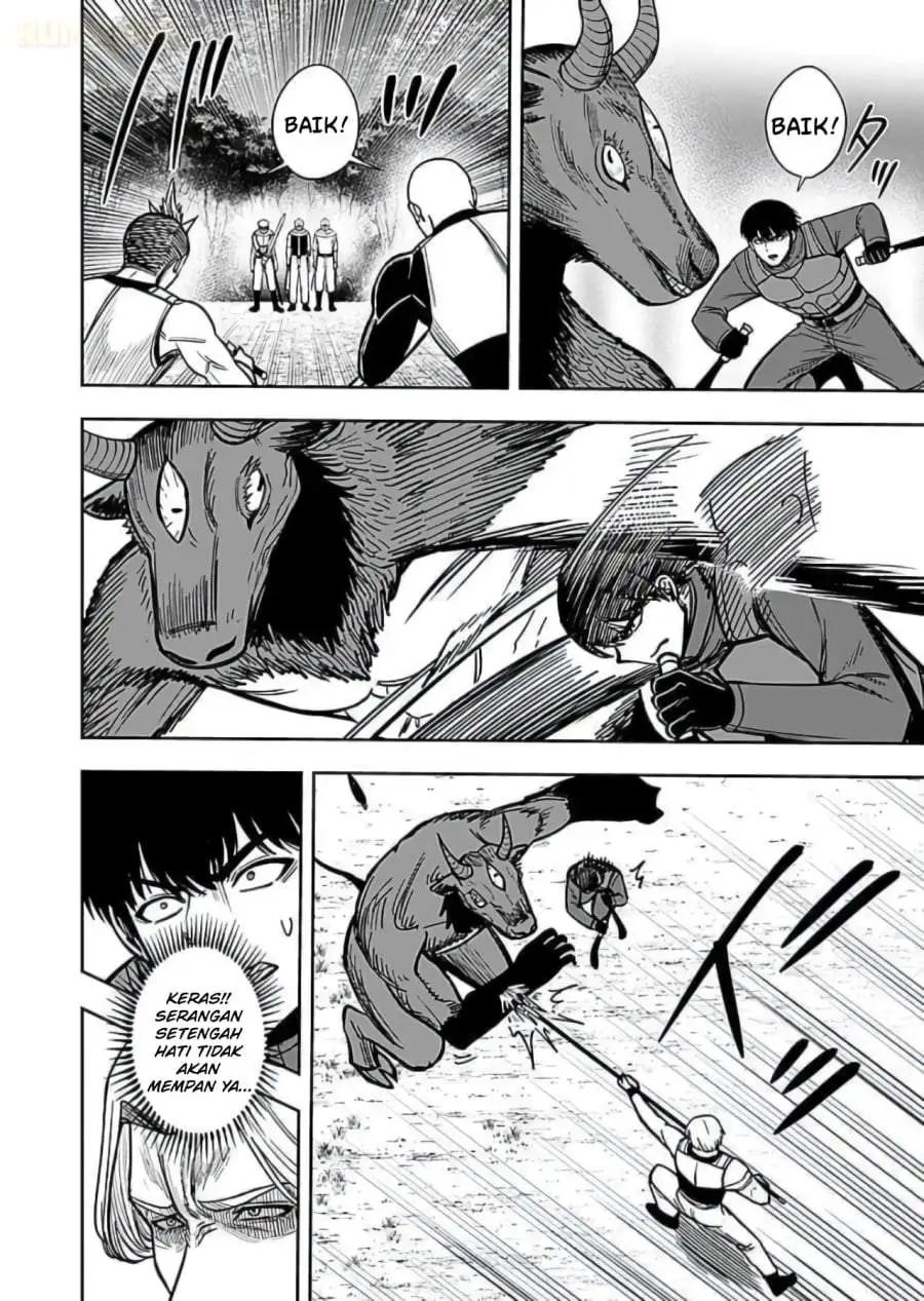 Keiken wo Sukiru ni suru Bannou na Nouryoku wo Te ni Irete, Saikyou no Tansaku-sha ni Narimashita ~JK to Issho ni Dungeon Tansaku de Nariagaru~ Chapter 10
