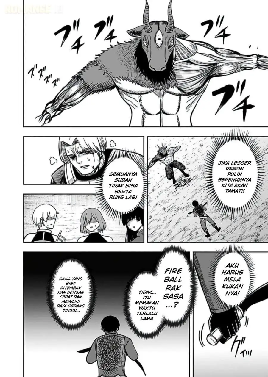 Keiken wo Sukiru ni suru Bannou na Nouryoku wo Te ni Irete, Saikyou no Tansaku-sha ni Narimashita ~JK to Issho ni Dungeon Tansaku de Nariagaru~ Chapter 10