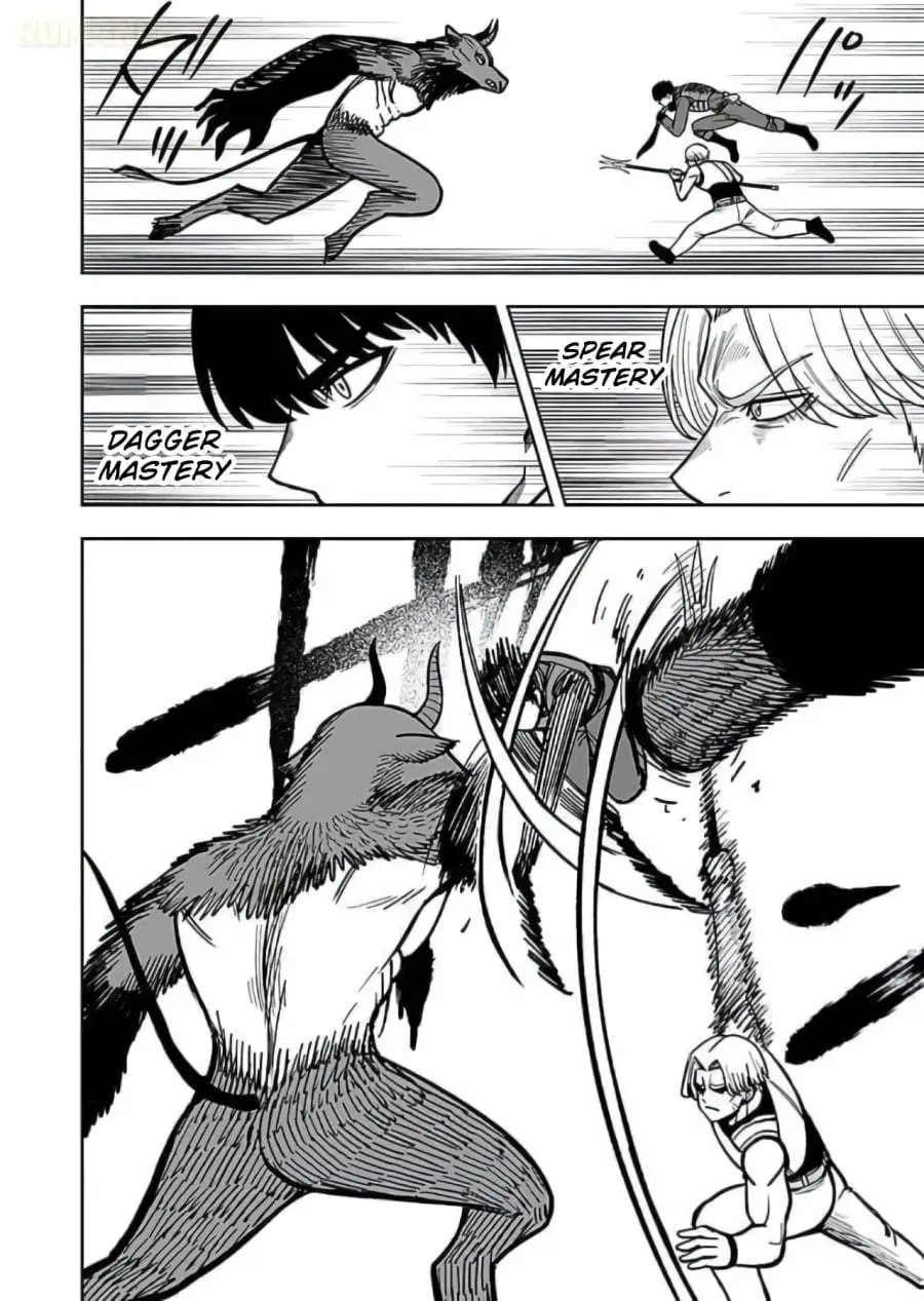 Keiken wo Sukiru ni suru Bannou na Nouryoku wo Te ni Irete, Saikyou no Tansaku-sha ni Narimashita ~JK to Issho ni Dungeon Tansaku de Nariagaru~ Chapter 10
