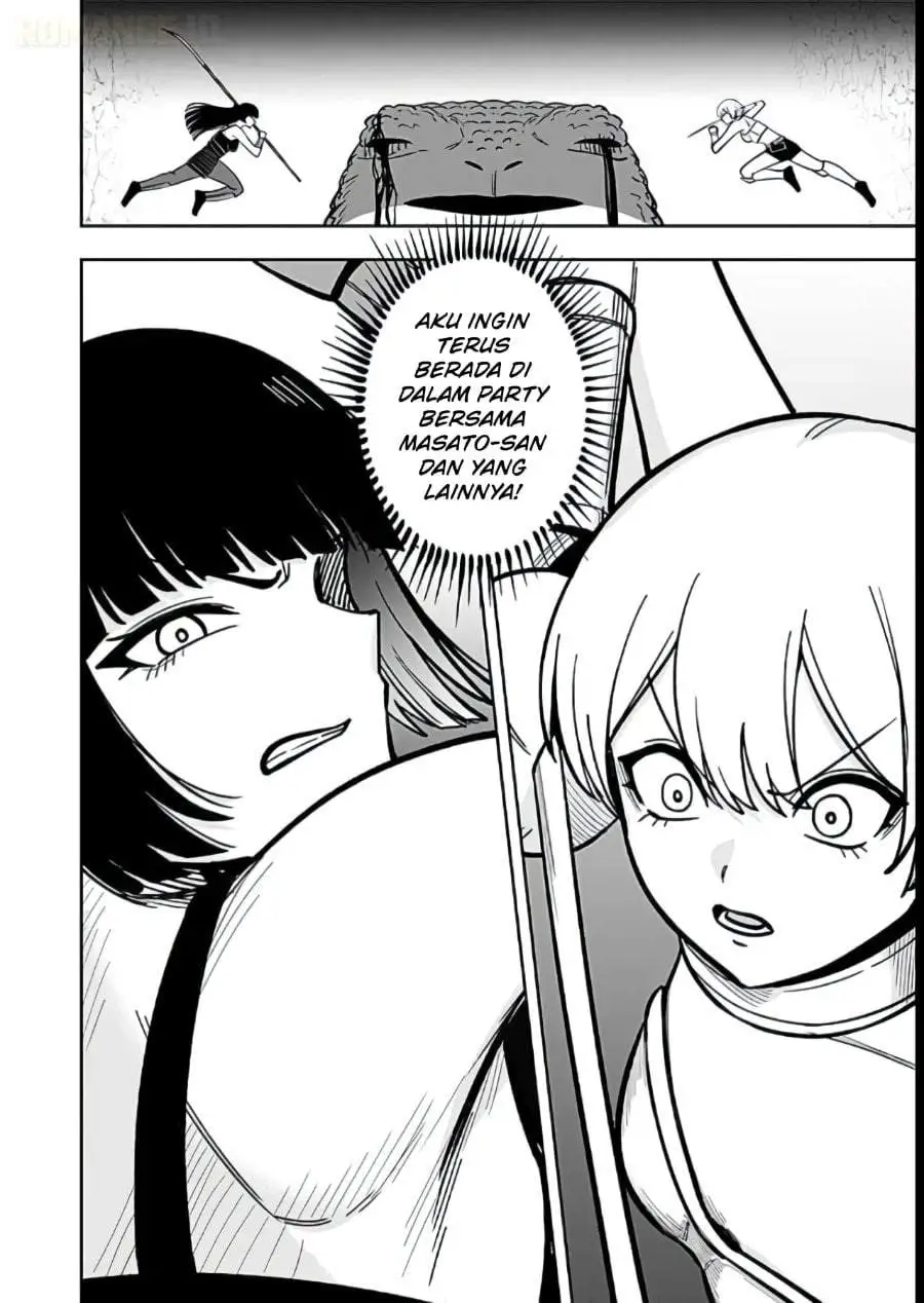 Keiken wo Sukiru ni suru Bannou na Nouryoku wo Te ni Irete, Saikyou no Tansaku-sha ni Narimashita ~JK to Issho ni Dungeon Tansaku de Nariagaru~ Chapter 11