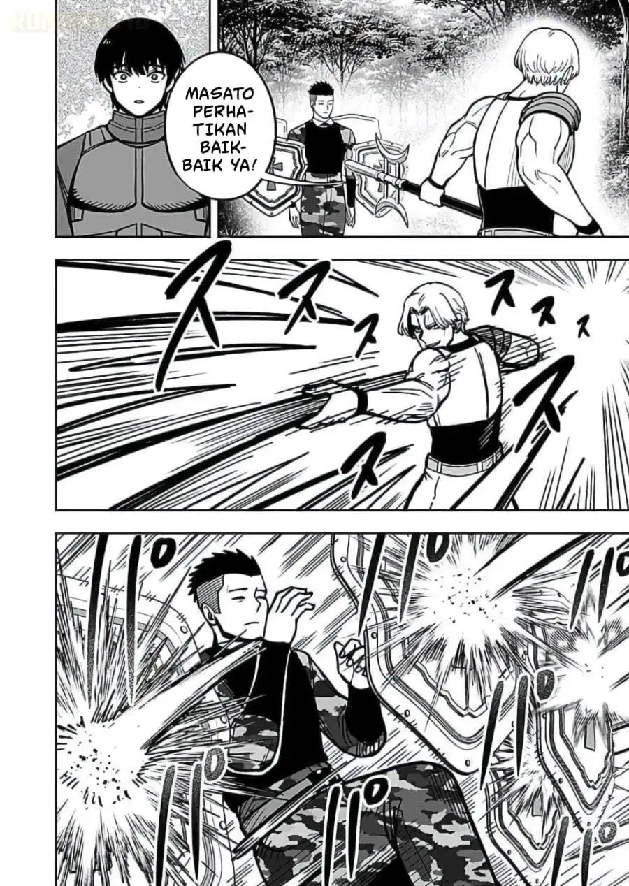 Keiken wo Sukiru ni suru Bannou na Nouryoku wo Te ni Irete, Saikyou no Tansaku-sha ni Narimashita ~JK to Issho ni Dungeon Tansaku de Nariagaru~ Chapter 11