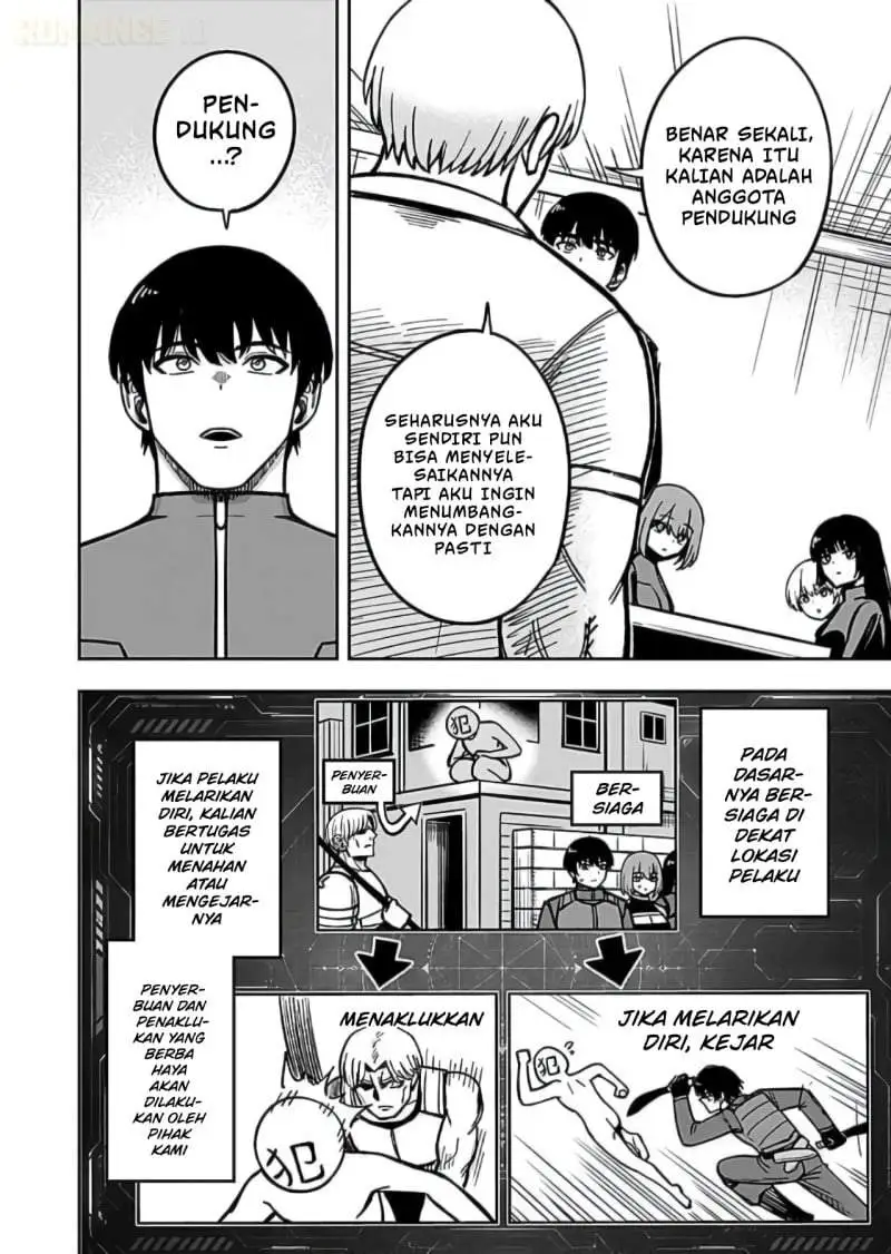 Keiken wo Sukiru ni suru Bannou na Nouryoku wo Te ni Irete, Saikyou no Tansaku-sha ni Narimashita ~JK to Issho ni Dungeon Tansaku de Nariagaru~ Chapter 12