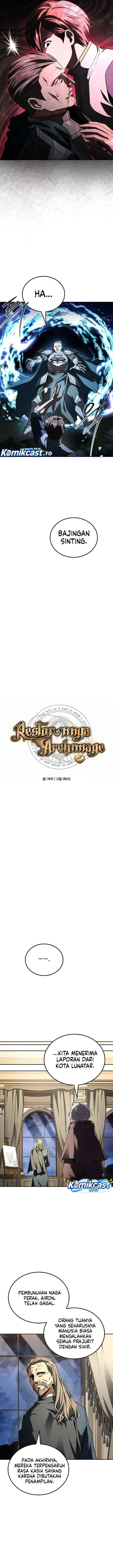 Archmage Restaurant Chapter 138