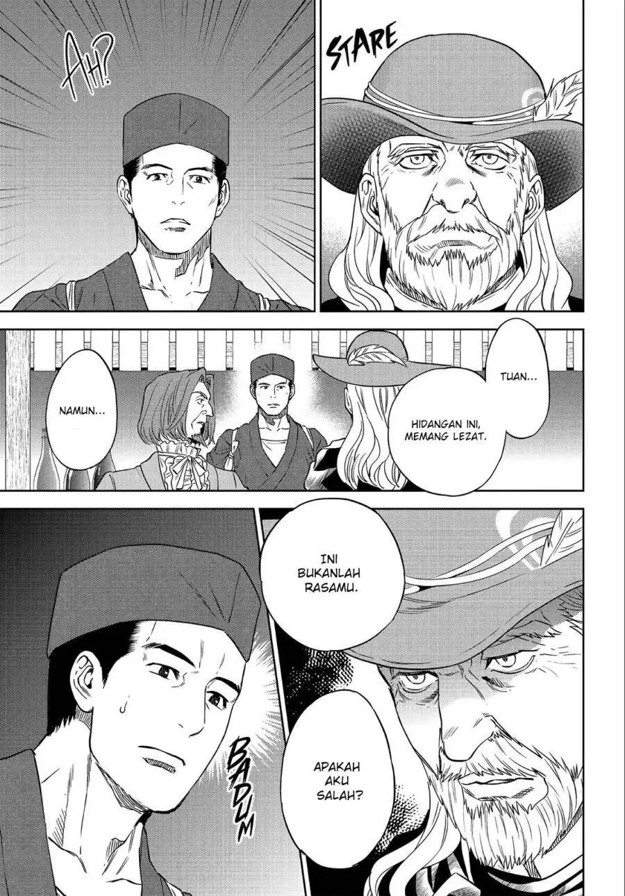 Isekai Izakaya “Nobu” Chapter 37