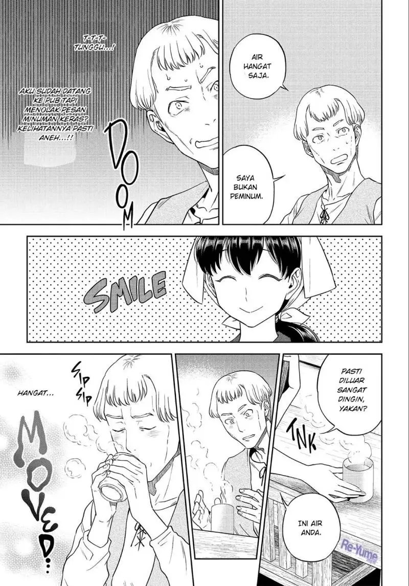 Isekai Izakaya “Nobu” Chapter 38