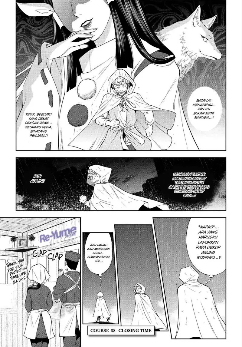 Isekai Izakaya “Nobu” Chapter 38