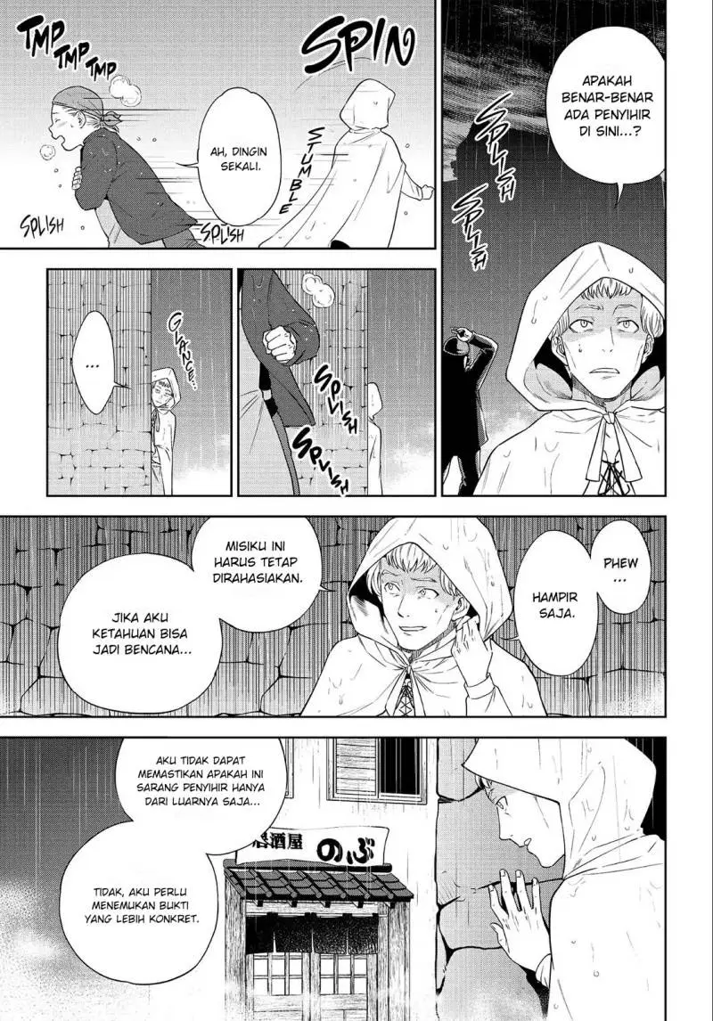Isekai Izakaya “Nobu” Chapter 38