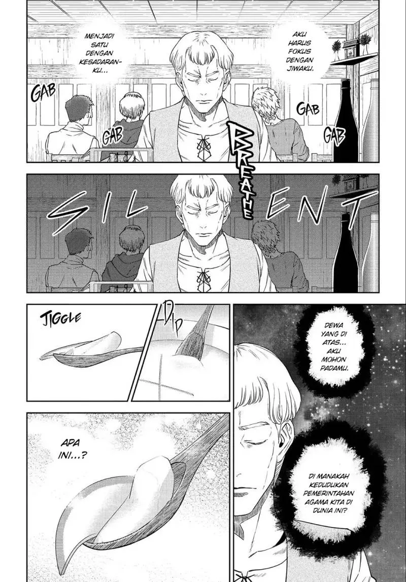 Isekai Izakaya “Nobu” Chapter 38