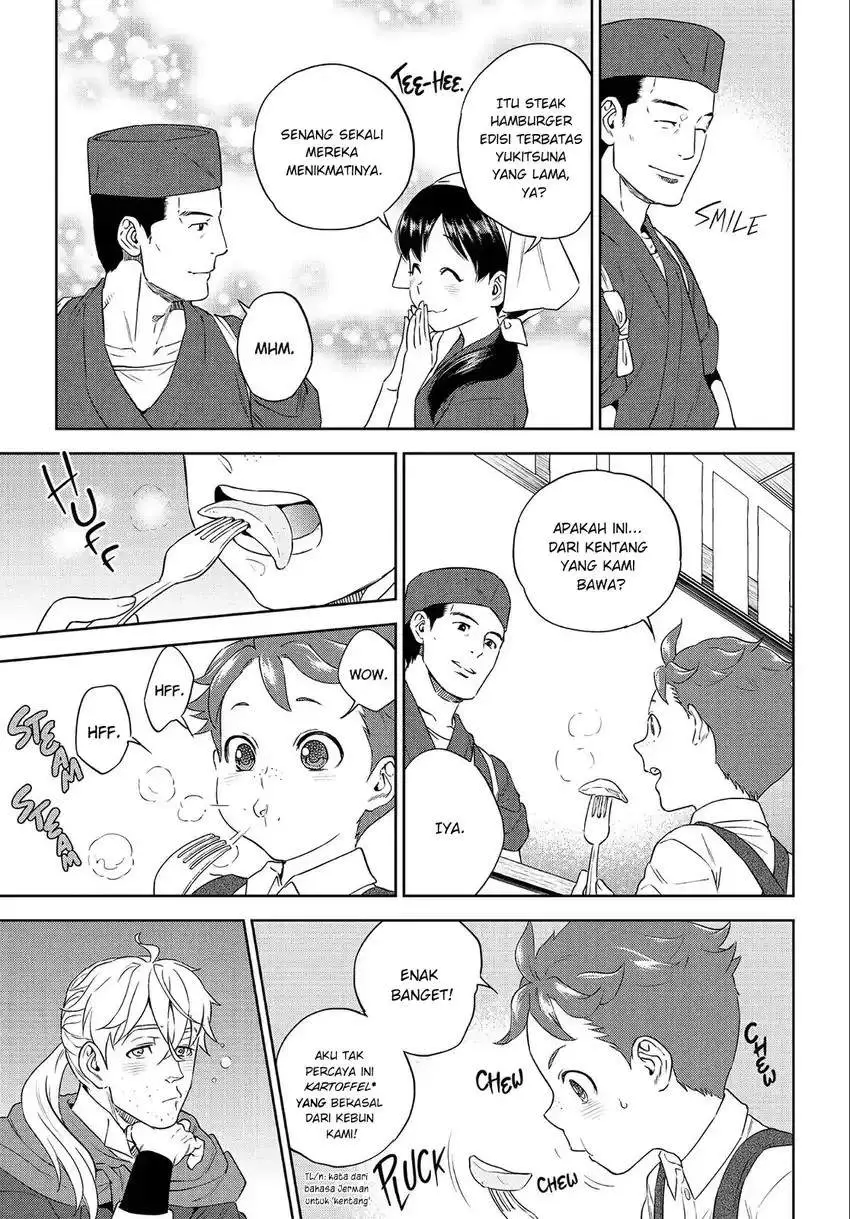 Isekai Izakaya “Nobu” Chapter 39
