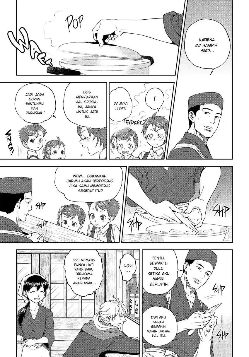 Isekai Izakaya “Nobu” Chapter 39