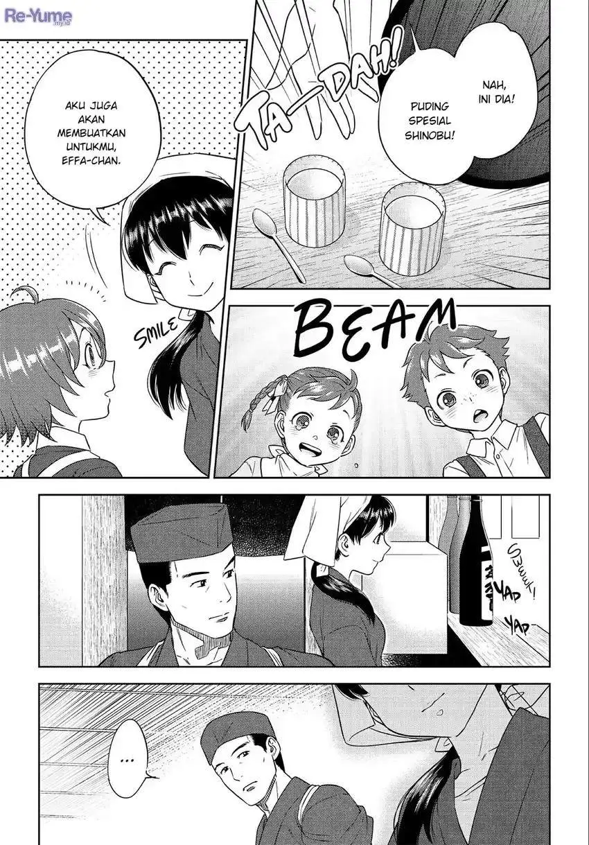 Isekai Izakaya “Nobu” Chapter 39