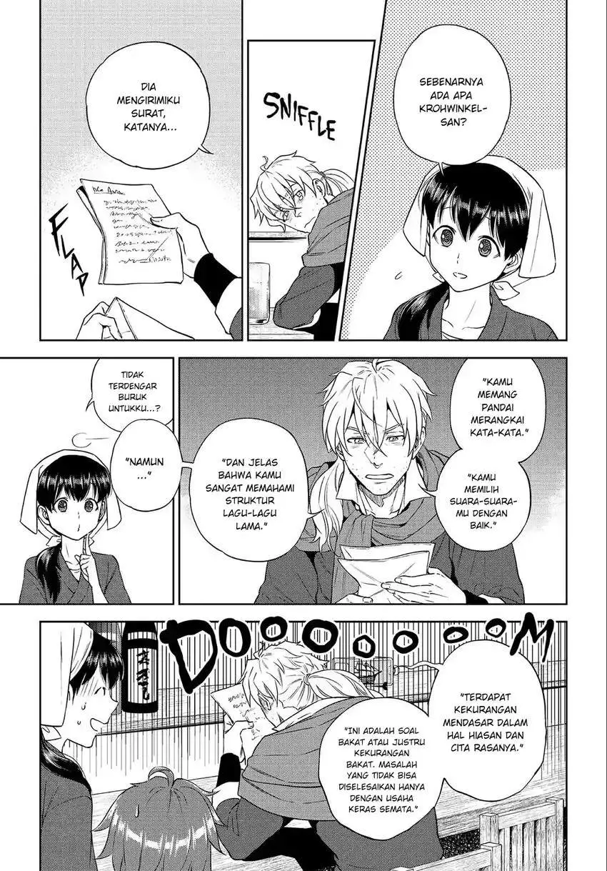 Isekai Izakaya “Nobu” Chapter 39