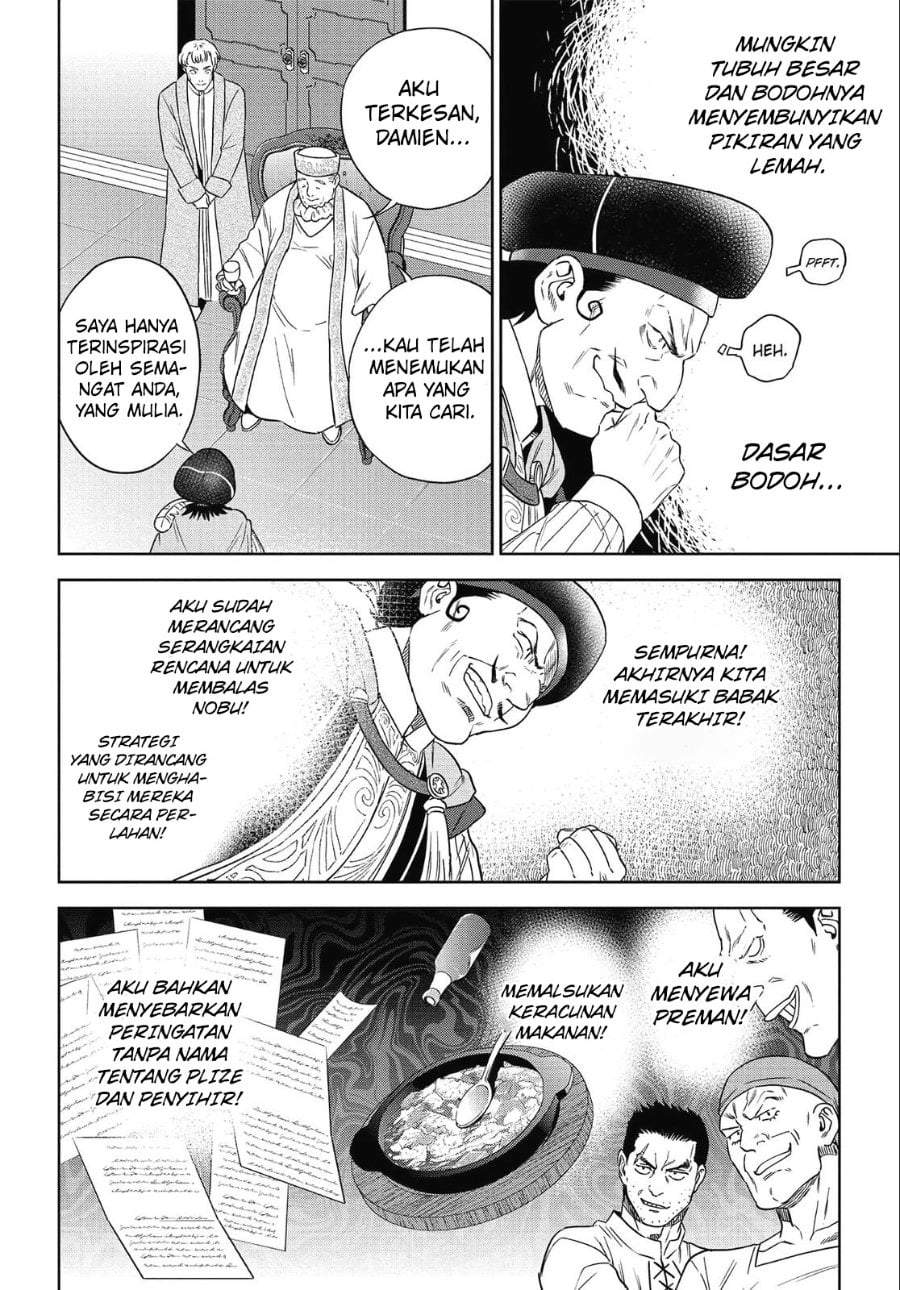 Isekai Izakaya “Nobu” Chapter 40