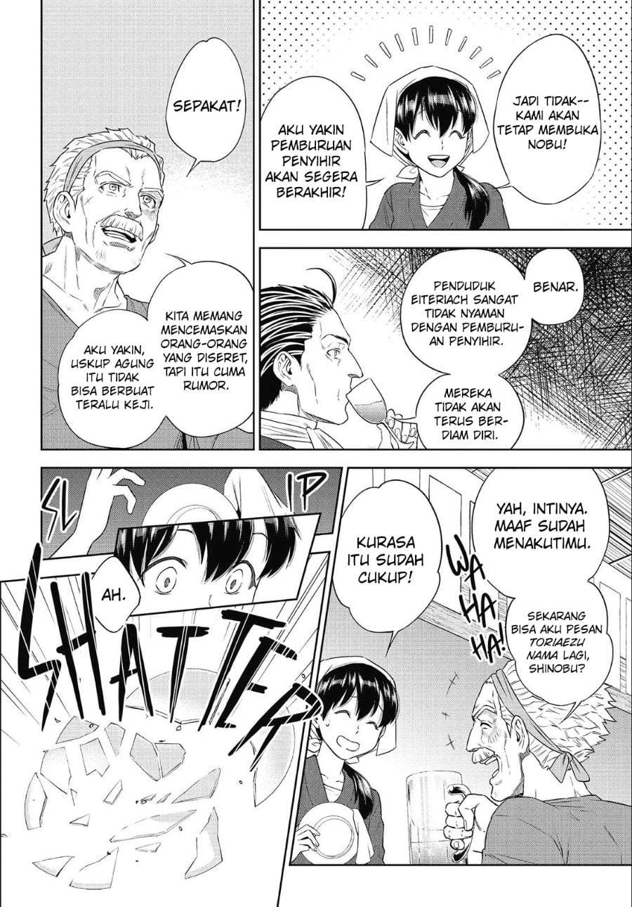 Isekai Izakaya “Nobu” Chapter 40