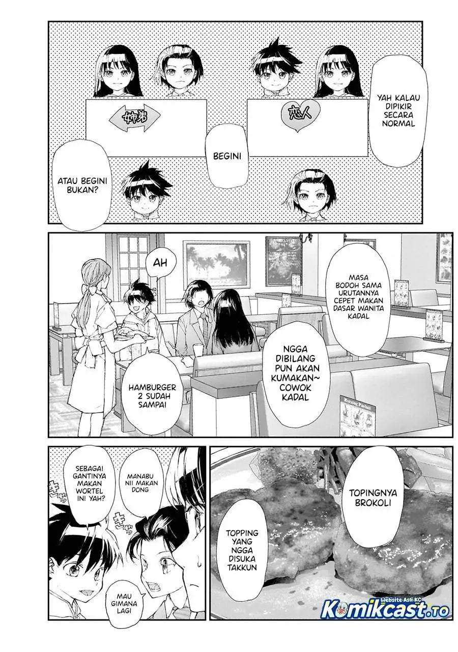 Mukasete! Ryugasaki-san Chapter 130