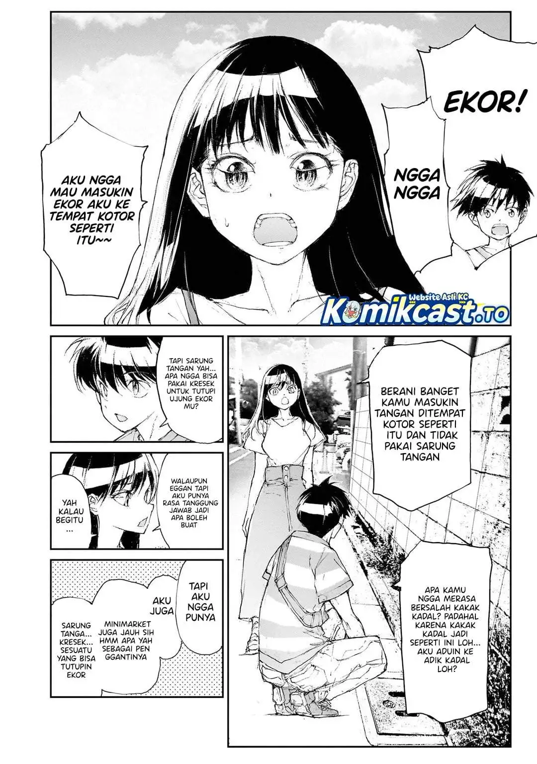 Mukasete! Ryugasaki-san Chapter 132