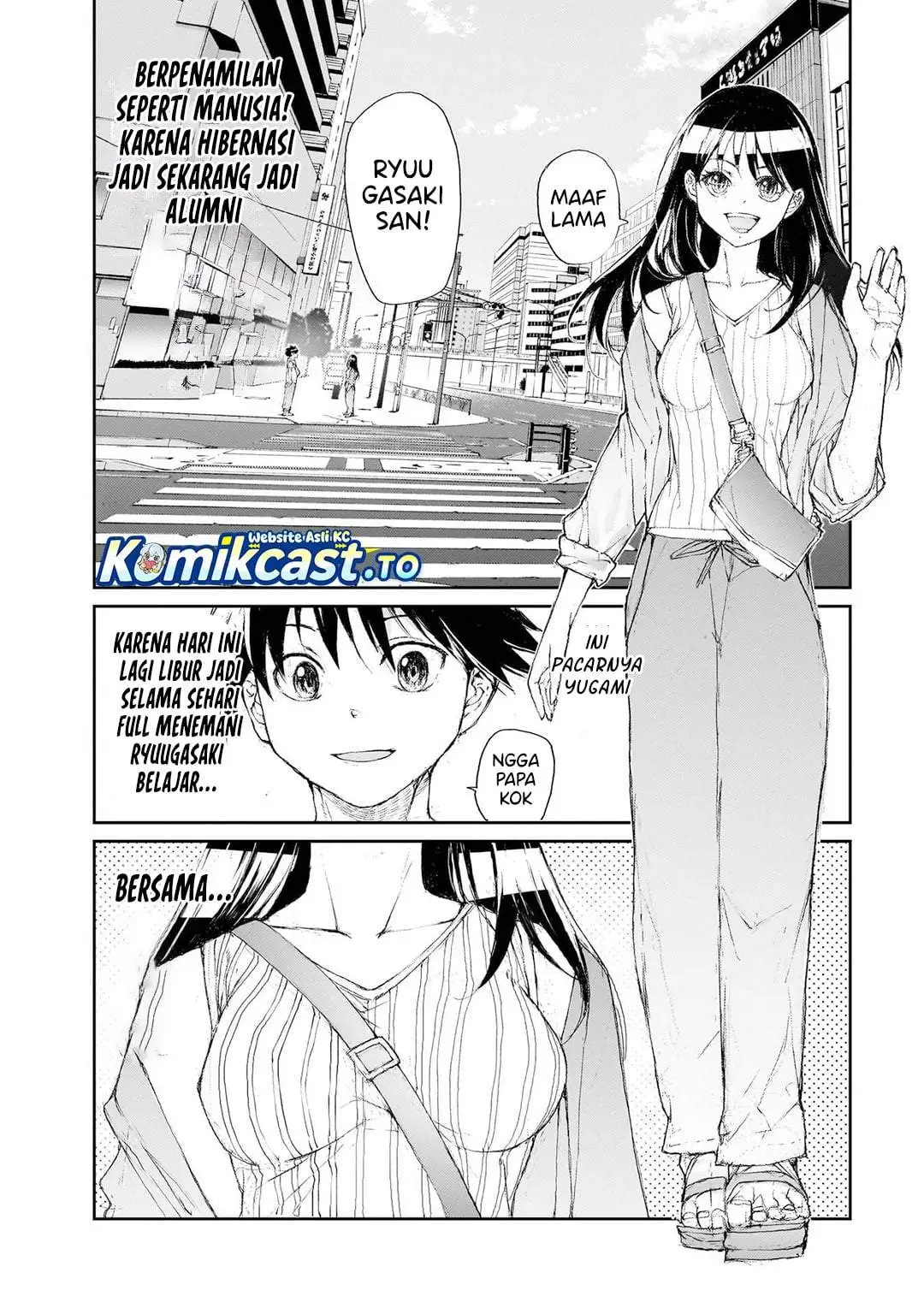 Mukasete! Ryugasaki-san Chapter 136