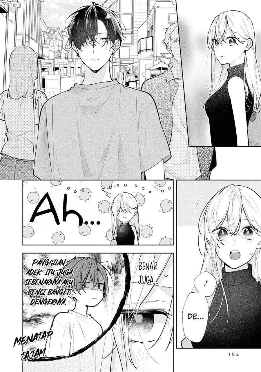 Nee-chan no Tomodachi ga Uzai-banashi Chapter 10