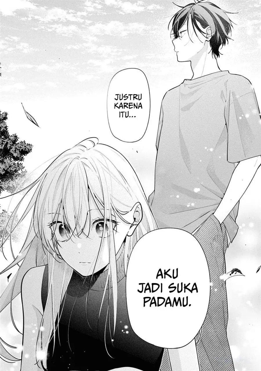 Nee-chan no Tomodachi ga Uzai-banashi Chapter 10
