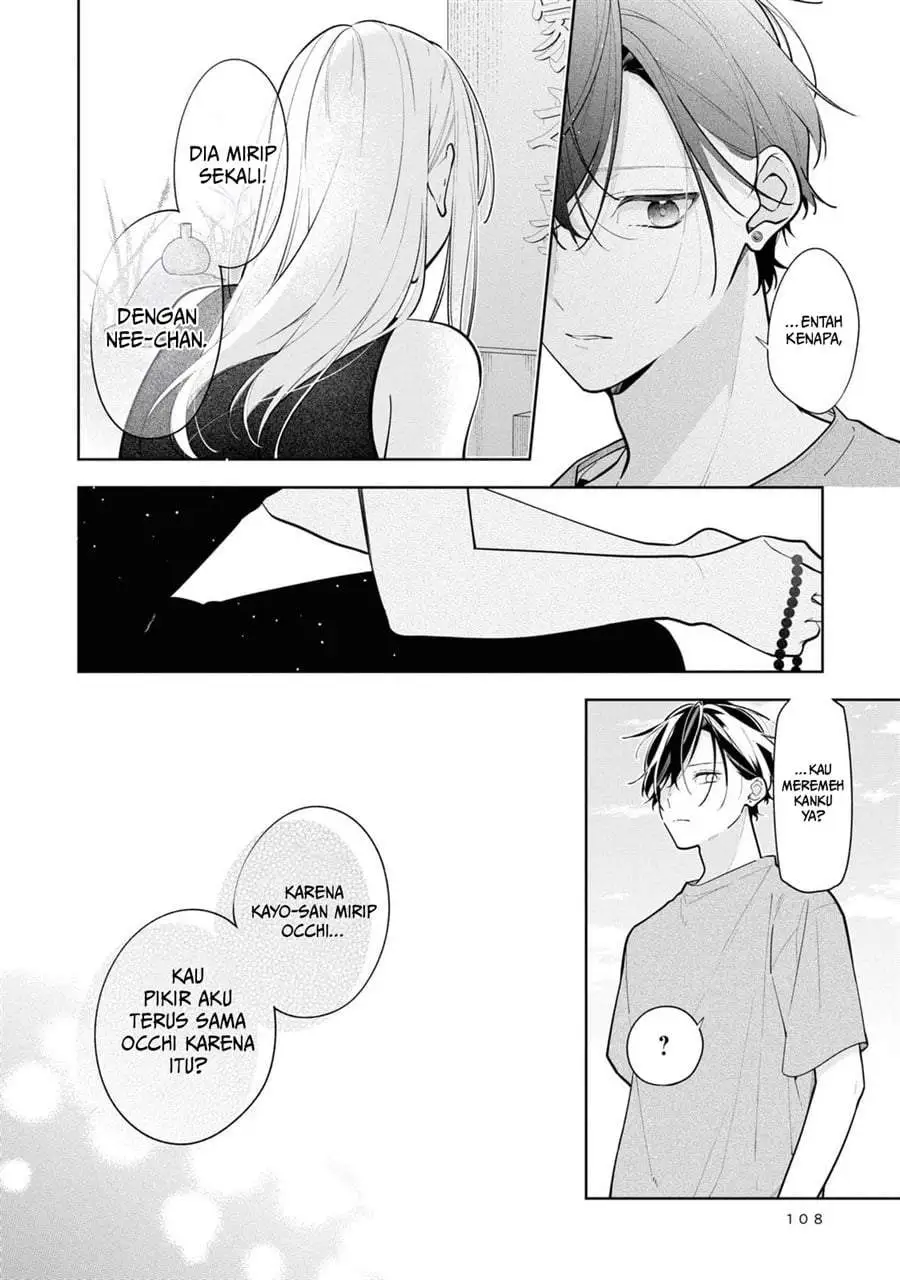 Nee-chan no Tomodachi ga Uzai-banashi Chapter 10