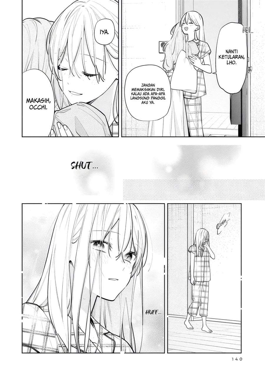 Nee-chan no Tomodachi ga Uzai-banashi Chapter 11