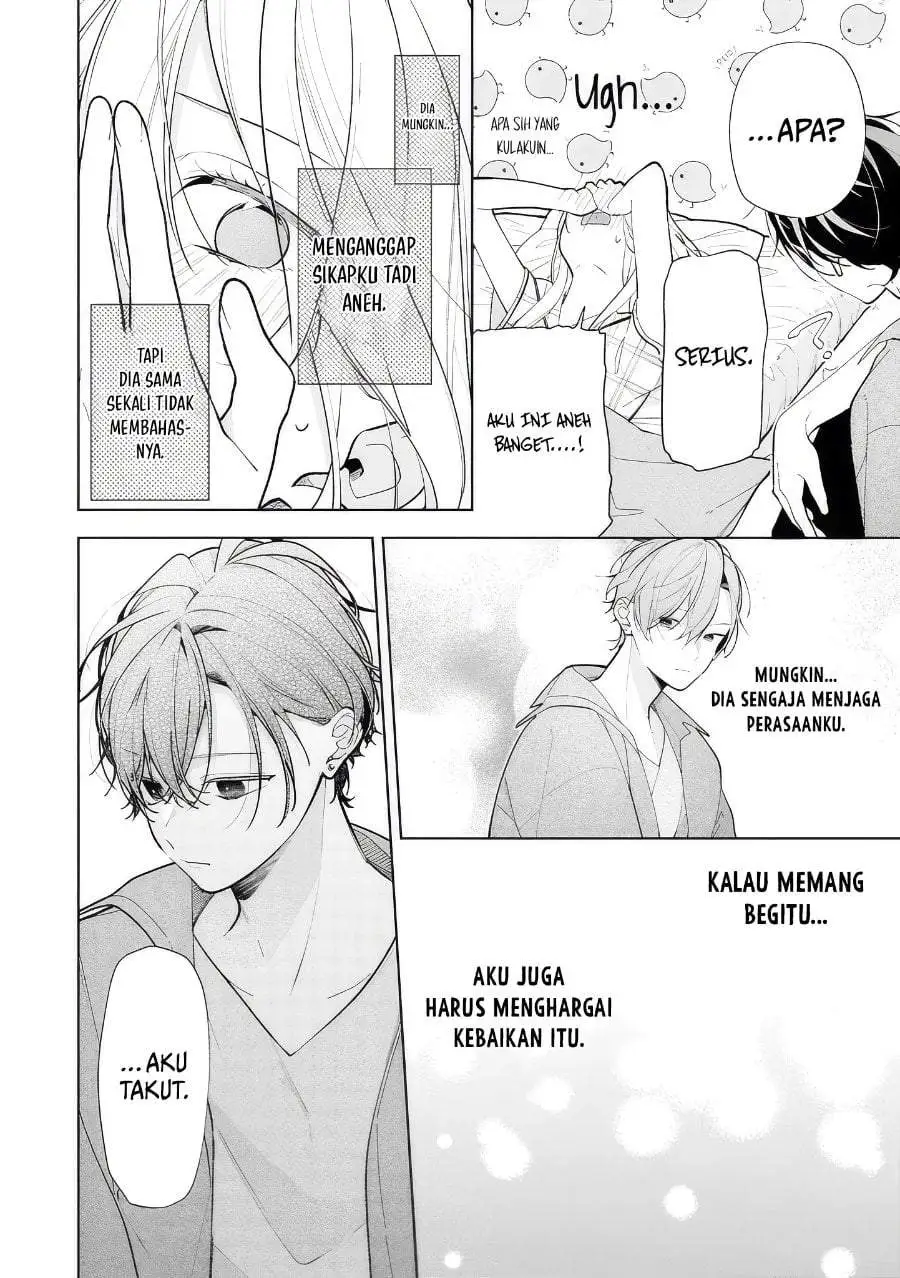 Nee-chan no Tomodachi ga Uzai-banashi Chapter 12