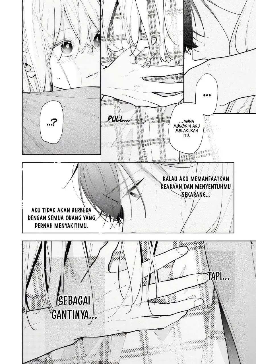 Nee-chan no Tomodachi ga Uzai-banashi Chapter 12