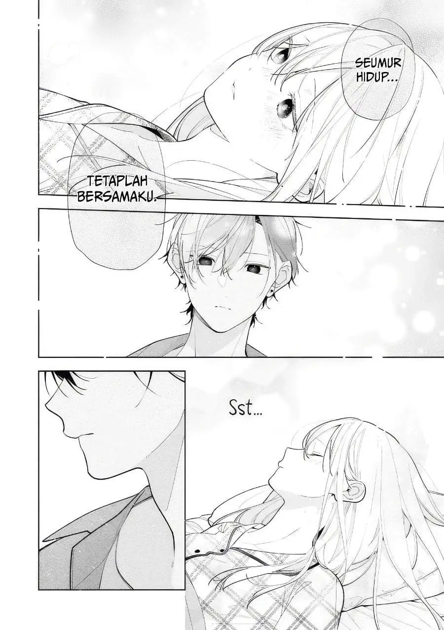 Nee-chan no Tomodachi ga Uzai-banashi Chapter 12
