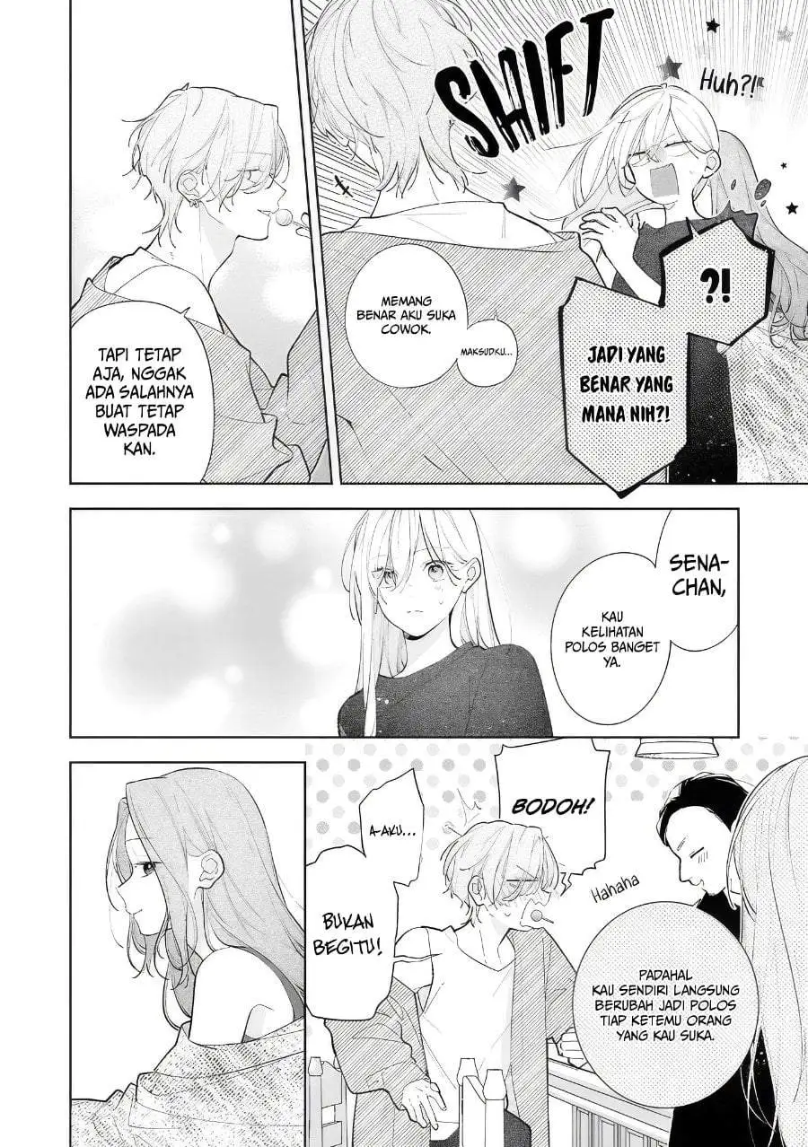 Nee-chan no Tomodachi ga Uzai-banashi Chapter 12