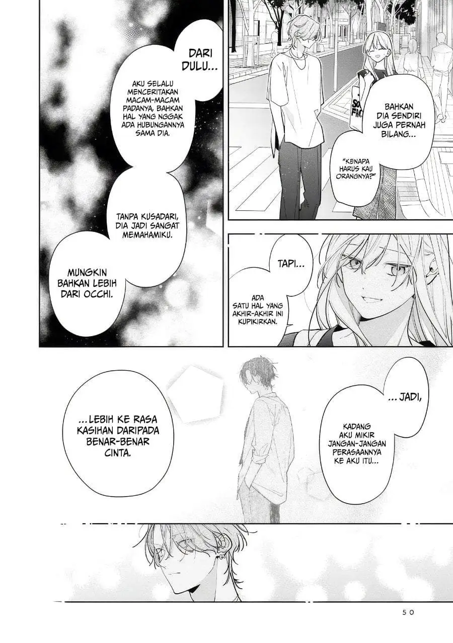 Nee-chan no Tomodachi ga Uzai-banashi Chapter 13