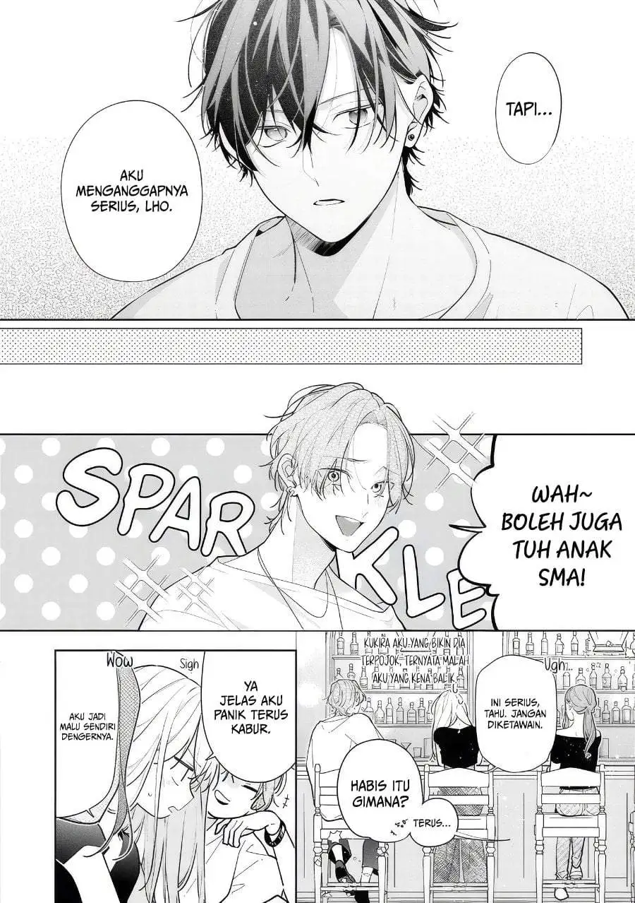 Nee-chan no Tomodachi ga Uzai-banashi Chapter 13